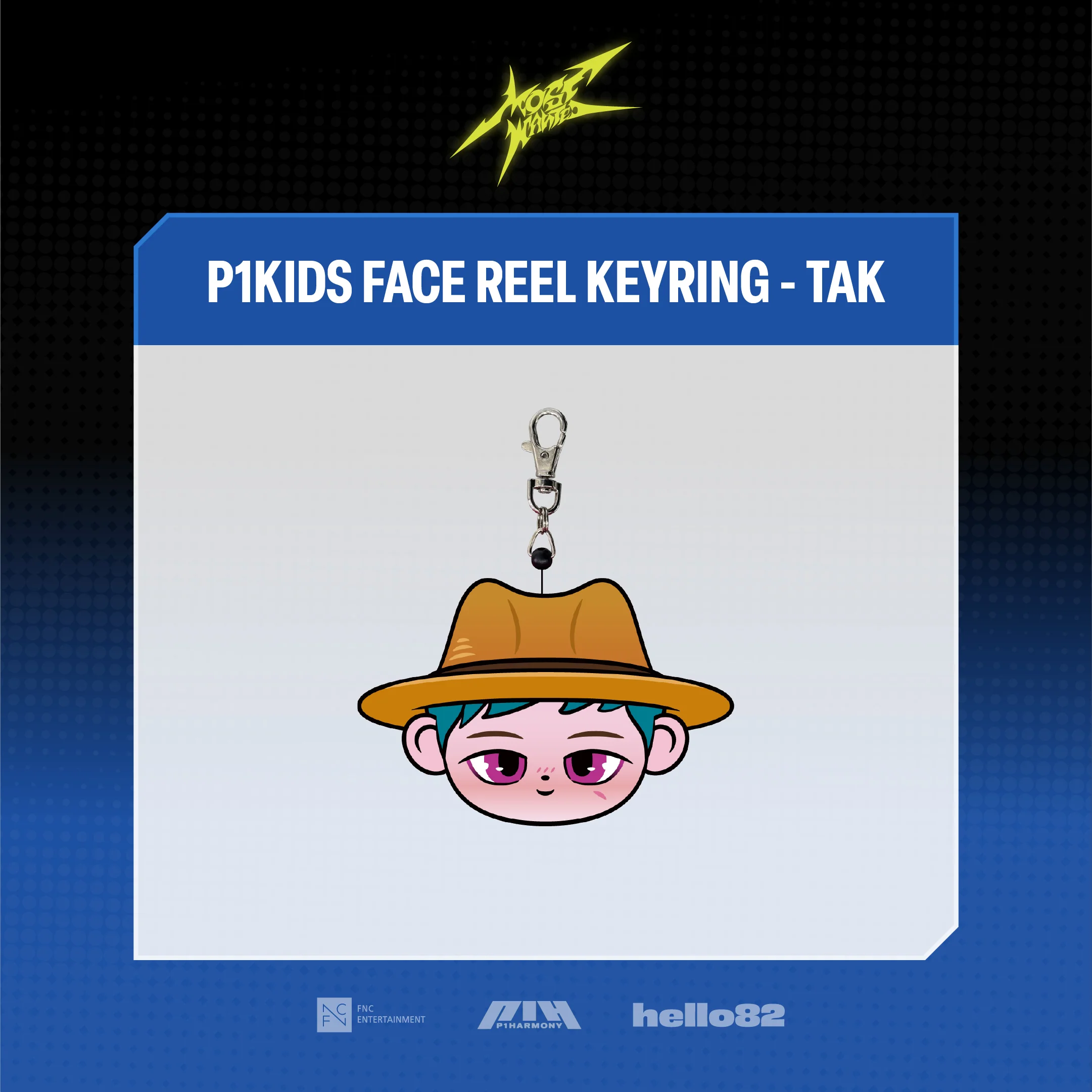 Product image 44