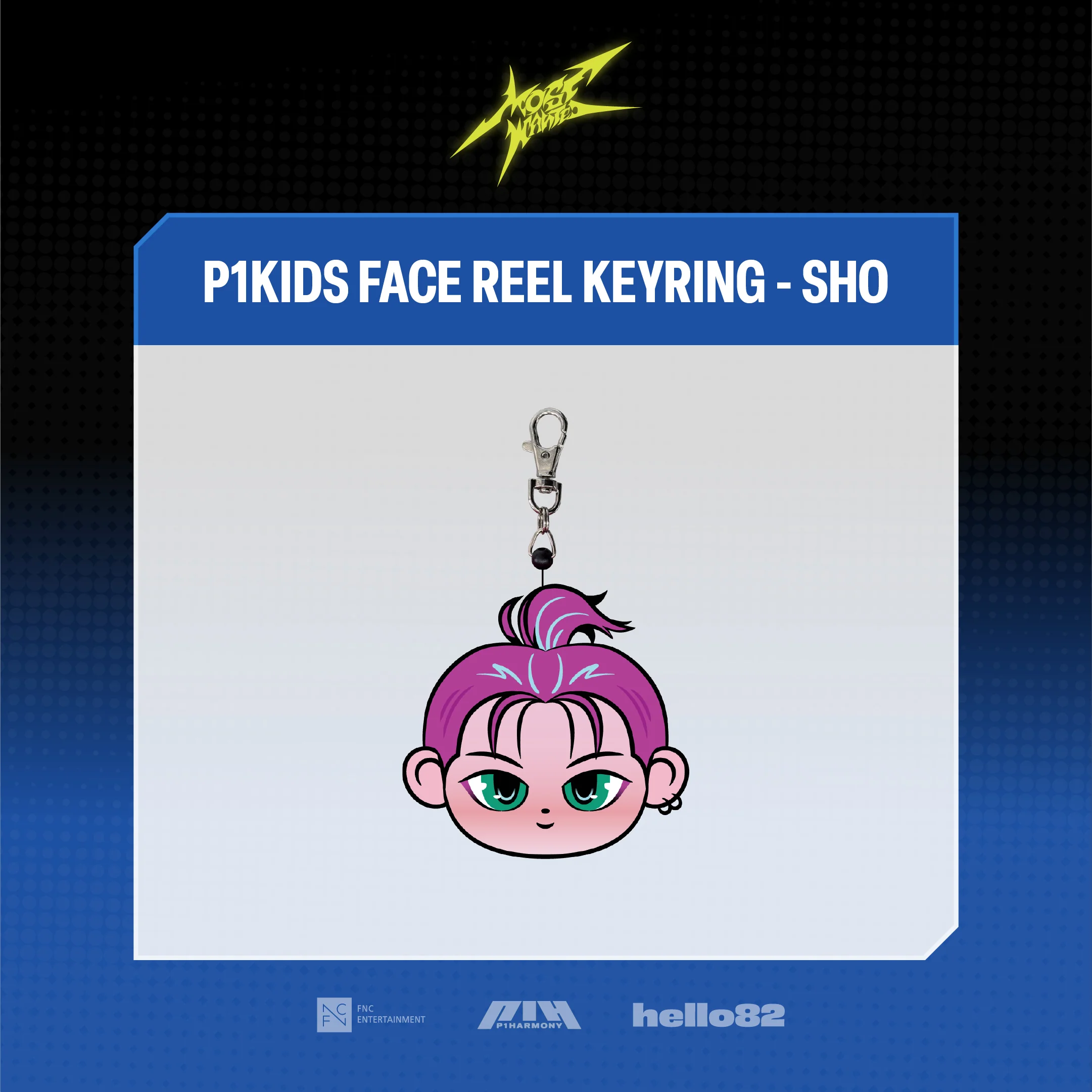 Product image 45
